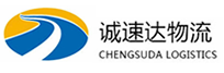 温州到射阳县物流公司
